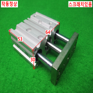 12339/공압실린더/MGPA16-20Z/SMC